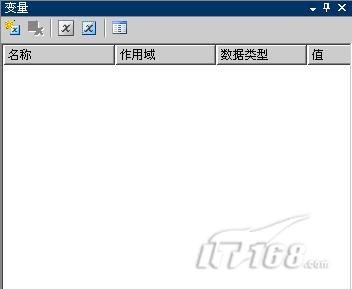 SSIS服务中的变量探讨（图一）