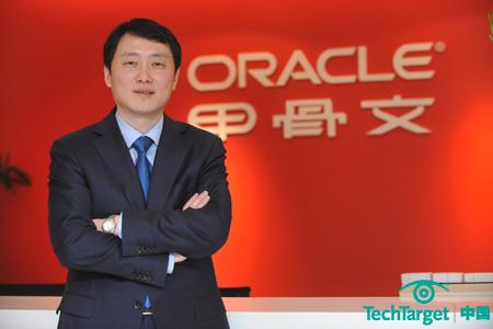 甲骨文公司企业WebCenter产品高级总监刘安峰