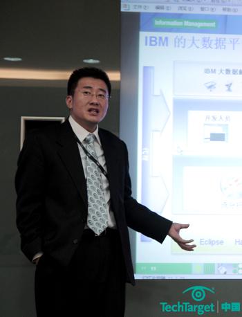 IBM中国开发中心信息管理总经理朱辉先生