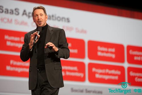 甲骨文CEO Larry Ellison在OpenWorld上解读Oracle SaaS融合应用