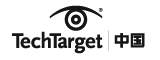 TechTarget中国