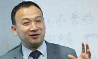 刘松