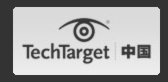 TechTarget中国